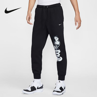 NIKE耐克男裤冬新款加绒运动裤束脚卫裤印花针织长裤FZ1041-010