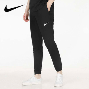 Nike耐克男裤春新款舒适长裤运动休闲裤训练健身裤CZ6380-010