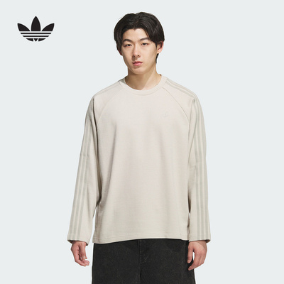 adidas阿迪达斯秋季新款男子运动休闲三条纹长袖T恤 KH1175