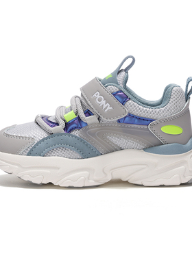 PONY波尼男童中大童老爹鞋魔术贴舒适缓震休闲运动鞋234K1MD59GR