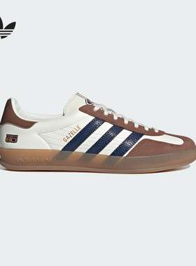 adidas阿迪达斯男女GAZELLE经典运动板鞋德训鞋T头鞋JP9221