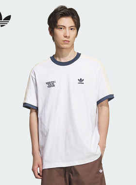 adidas阿迪达斯秋季新款中性圆领简约舒适短袖T恤 KT0841