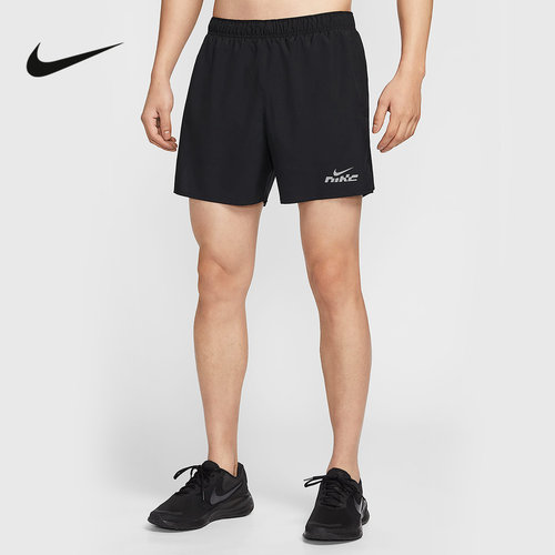 NIKE耐克男裤短裤休闲裤25夏新款运动裤跑步健身训练裤IB4130-010