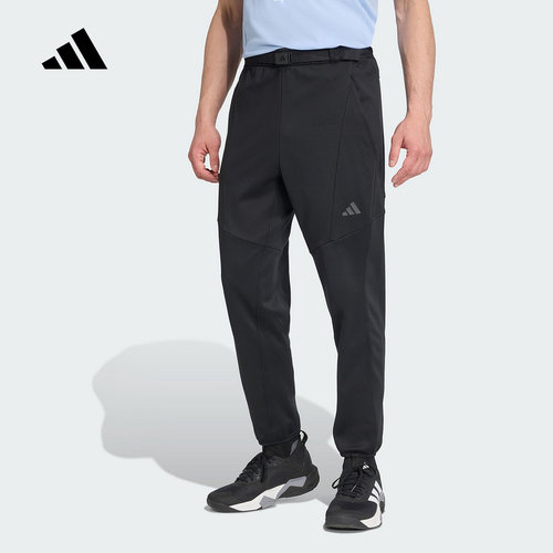 adidas阿迪达斯冬季新款运动休闲潮流百搭修身男针织长裤 JN3674