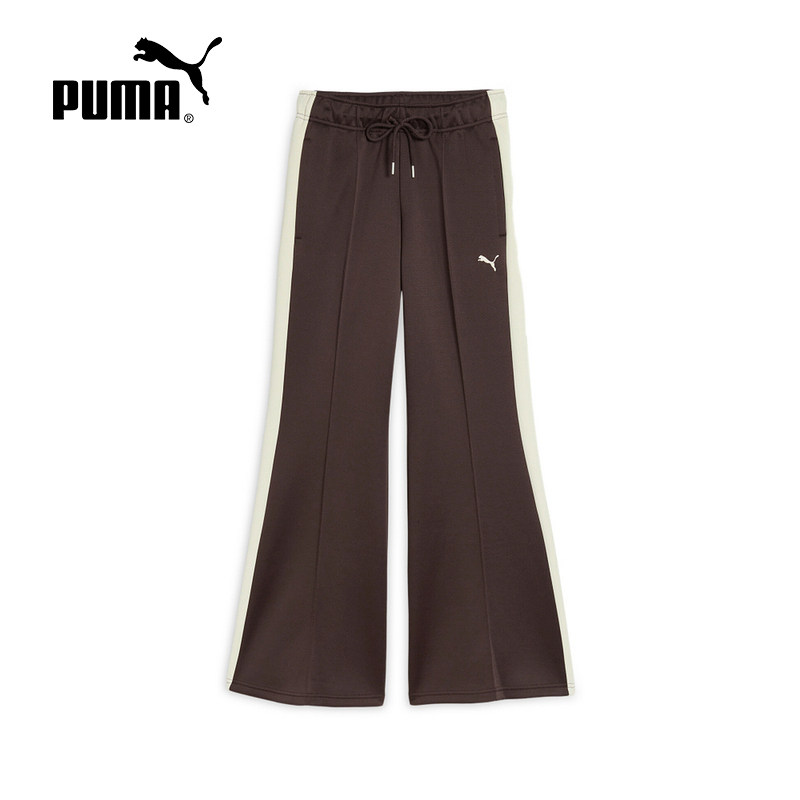 彪马|（新款）2026春女针织长裤 637408-13,运动服/休闲服装,运动长裤,淘宝优惠券,粉丝福利购,淘宝优惠卷