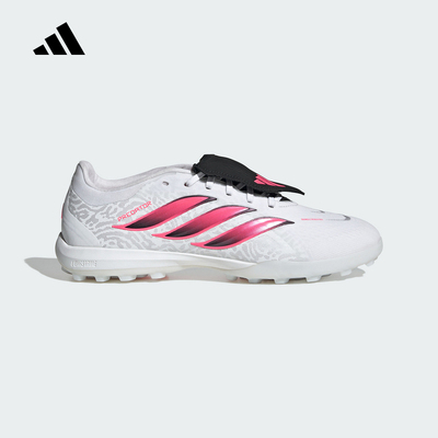 阿迪达斯 （adidas）|（新款）2026秋中性足球鞋 IH7218