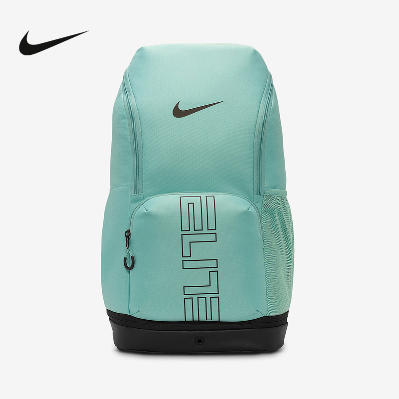 Nike耐克男女同款户外大容量便携可调节运动双肩背包HM9965-017