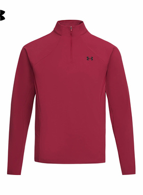 安德玛（UNDERARMOUR）|（新款）2026S/S男长袖半拉链6014312-625