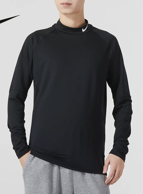 Nike耐克23冬季新款男子休闲黑色圆领运动长袖T恤上衣FB8516-010