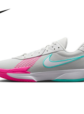 Nike耐克男鞋G.T.CUT ACADEMY运动鞋实战鞋篮球鞋FB2598-012