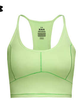 安德玛（UNDERARMOUR）|（新款）2026S/S女运动BRA 6011230-712