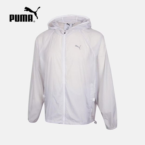 PUMA彪马夏季新款男运动休闲户外跑步轻便夹克梭织外套637325-42