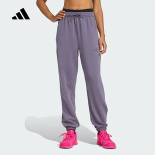adidas阿迪达斯秋新款女太空棉束脚宽松挺阔有型运动健身裤JX3137
