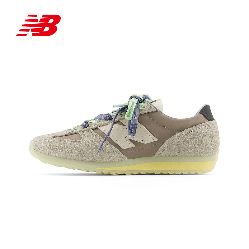 New Balance|（新款）2025秋中性慢跑鞋 U471GR,运动鞋new,跑步鞋,淘宝优惠券,粉丝福利购,淘宝优惠卷