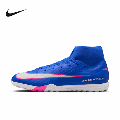 耐克（NIKE）|（新款运动）2026春男ZOOM FQ8331-446