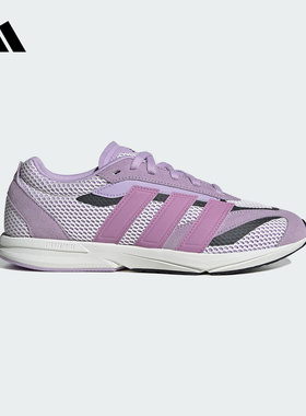 adidas阿迪达斯2025秋新款女运动休闲鞋超灵动流光跑鞋透气JS3201