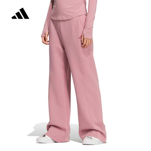 adidas阿迪达斯金晨同款防静电针织高腰运动休闲喇叭裤女裤KH2706