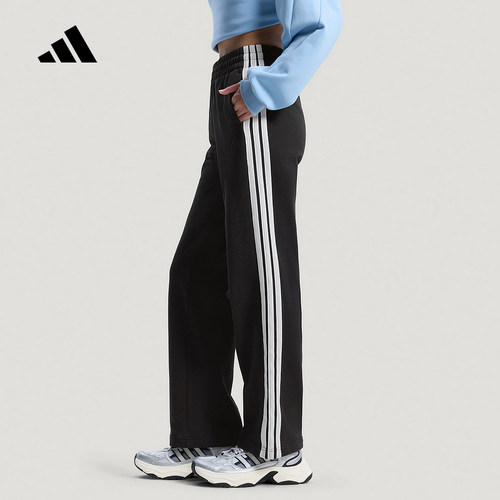 adidas阿迪达斯三条纹棉质直筒运动休闲裤2026春女针织长裤KS2819