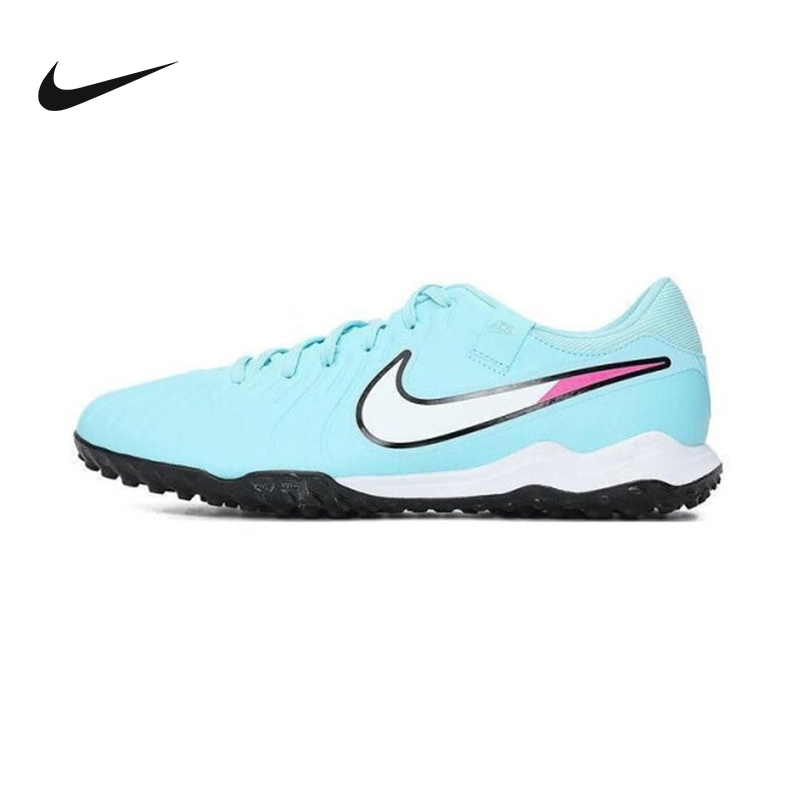 Nike耐克传奇系列TIEMPO LEGEND 10 TF夏季男子足球鞋 DV4342-401