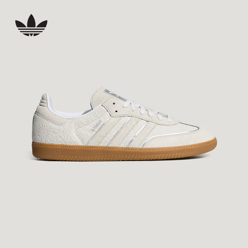 阿迪达斯 （adidas）|（新款）2026冬中性SAMBA KH7845
