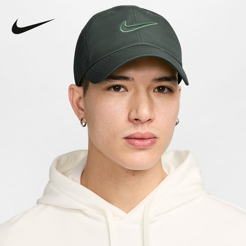 耐克（NIKE）|（新款）2026秋男帽子 FB5369-303