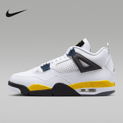 耐克Air Jordan 4 Tour Yellow AJ4巡回黄 复古篮球鞋IO2463-102