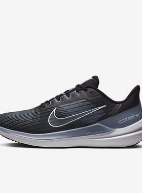耐克男鞋Nike AIR WINFLO 9网面透气运动鞋缓震跑步鞋DD6203-0