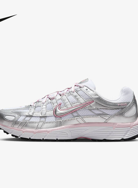 耐克女鞋P-6000银色老爹鞋轻便网眼透气运动复古跑步鞋BV1021-108
