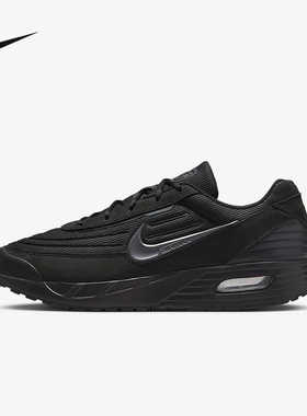 Nike耐克男鞋夏季Air Max Verse黑色运动鞋缓震跑步鞋FV1302-001