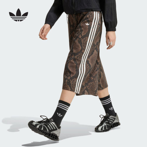 阿迪达斯 （adidas）|（新款）2026秋女梭织短裤 KX1900