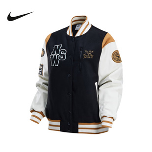 HQ4748 Nike耐克运动2024冬女针织夹克 010