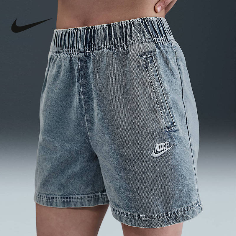 NIKE耐克短裤女夏新款弹力腰身修身时尚透气休闲运动裤IF0624-440