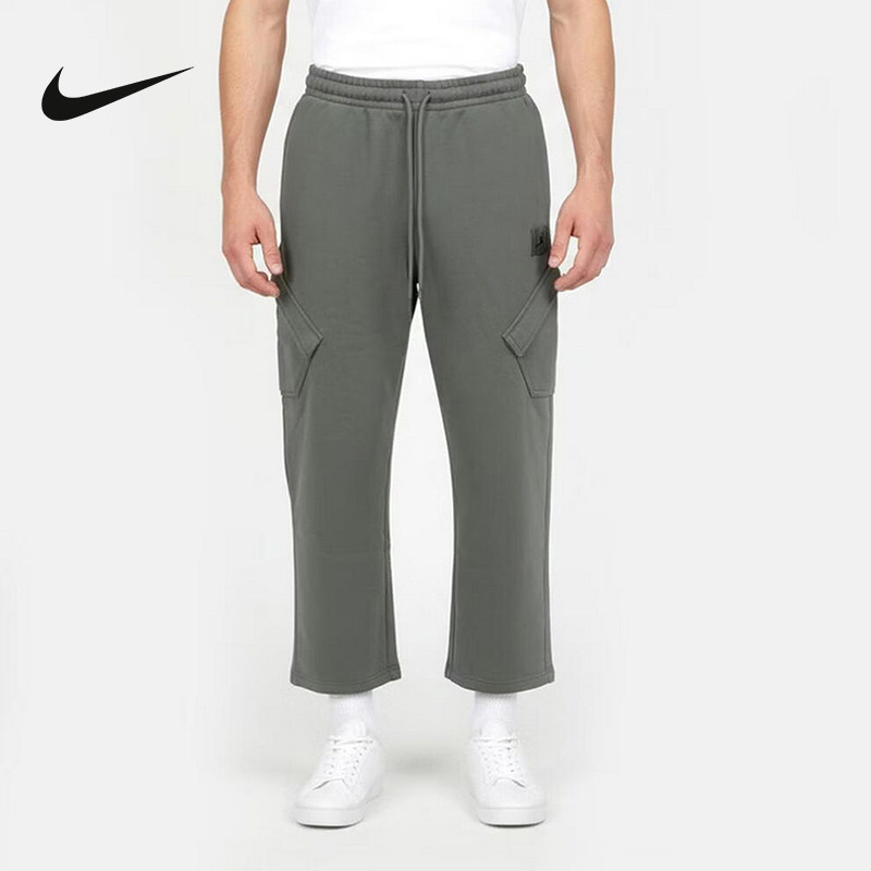 耐克（NIKE）|（新款）2026春男针织长裤 HV9682-305,运动服/休闲服装,运动长裤,淘宝优惠券,粉丝福利购,淘宝优惠卷