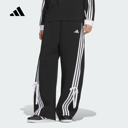 adidas阿迪达斯秋季新款蝴蝶结宽松运动休闲女子针织长裤 KG3855