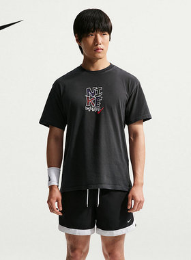 耐克（NIKE）|（新款）2026夏男短袖针织衫 IM5043-010