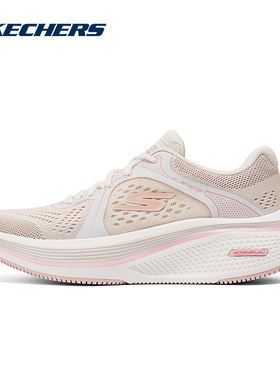 Skechers斯凯奇运动春女时尚防滑耐磨低帮跑步休闲鞋129005-NTPK