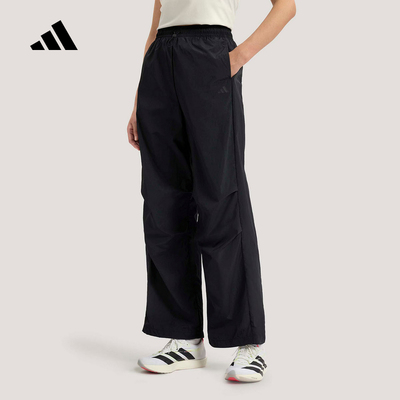 阿迪达斯 （adidas）|（新款）2026夏女梭织长裤 KS5319
