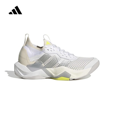adidas阿迪达斯2026夏女Rapidmove ADV 2舒爽训练运动鞋 JQ4120