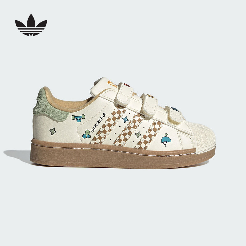 adidas阿迪达斯男小童贝壳头魔术贴运动板鞋小白鞋 JS2470,运动鞋new,运动休闲鞋,淘宝优惠券,粉丝福利购,淘宝优惠卷