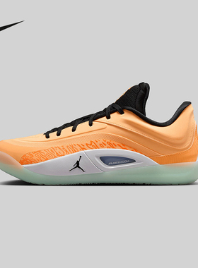 NIKE耐克2025春男鞋ZION 4锡安四代运动训练实战篮球鞋FD0591-800