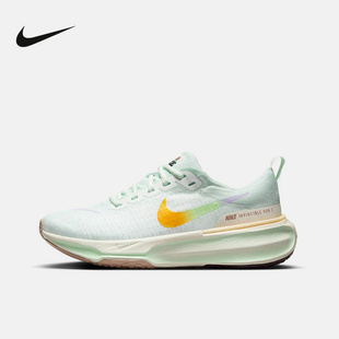 耐克ZOOMX INVINCIBLE RUN FK 3女子运动鞋缓震跑步鞋 HF5729-391