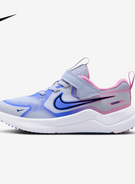 耐克（NIKE）|（新款）2026春童OTHERS HM4400-011