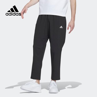 Adidas阿迪达斯男子梭织透气运动裤 IT3981 直筒宽松长裤