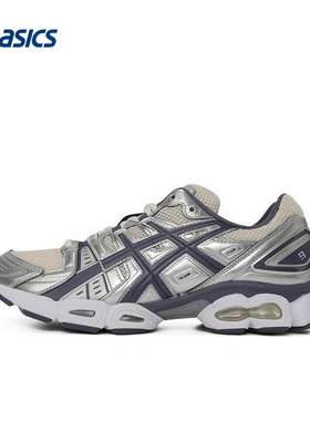 ASICS亚瑟士运动2025S/S中性休闲鞋 1203A600-250