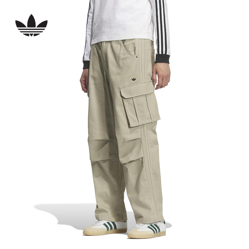 阿迪达斯 （adidas）|（新款）2026春男工装长裤 KR5044,运动服/休闲服装,运动长裤,淘宝优惠券,粉丝福利购,淘宝优惠卷