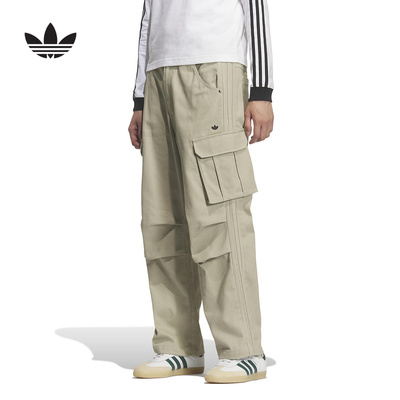 阿迪达斯 （adidas）|（新款）2026春男工装长裤 KR5044