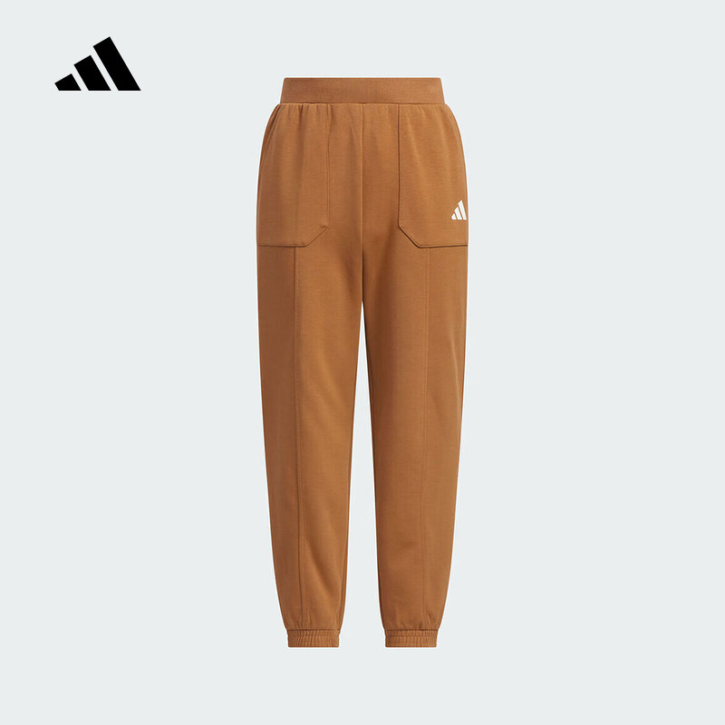 阿迪达斯 （adidas）|（新款运动）2026春女大童针织长裤 KG5957,运动服/休闲服装,运动长裤,淘宝优惠券,粉丝福利购,淘宝优惠卷