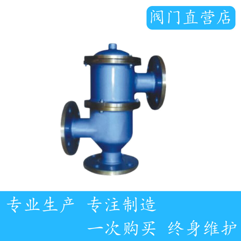 HXF-Ⅱ带双接管呼吸阀带双接管阻火呼吸阀 BF2型呼吸阀