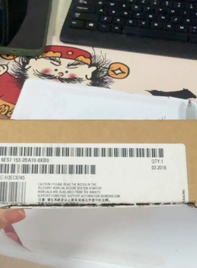 议价西门子模6ES7153-2BA10-0XB0全新拆封未使用