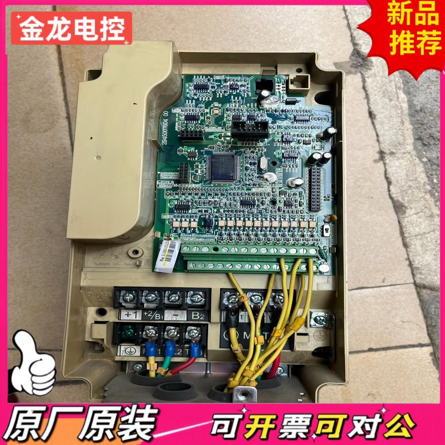 【议价JL】变频器VFD037B43A模块没有面板其他没法试